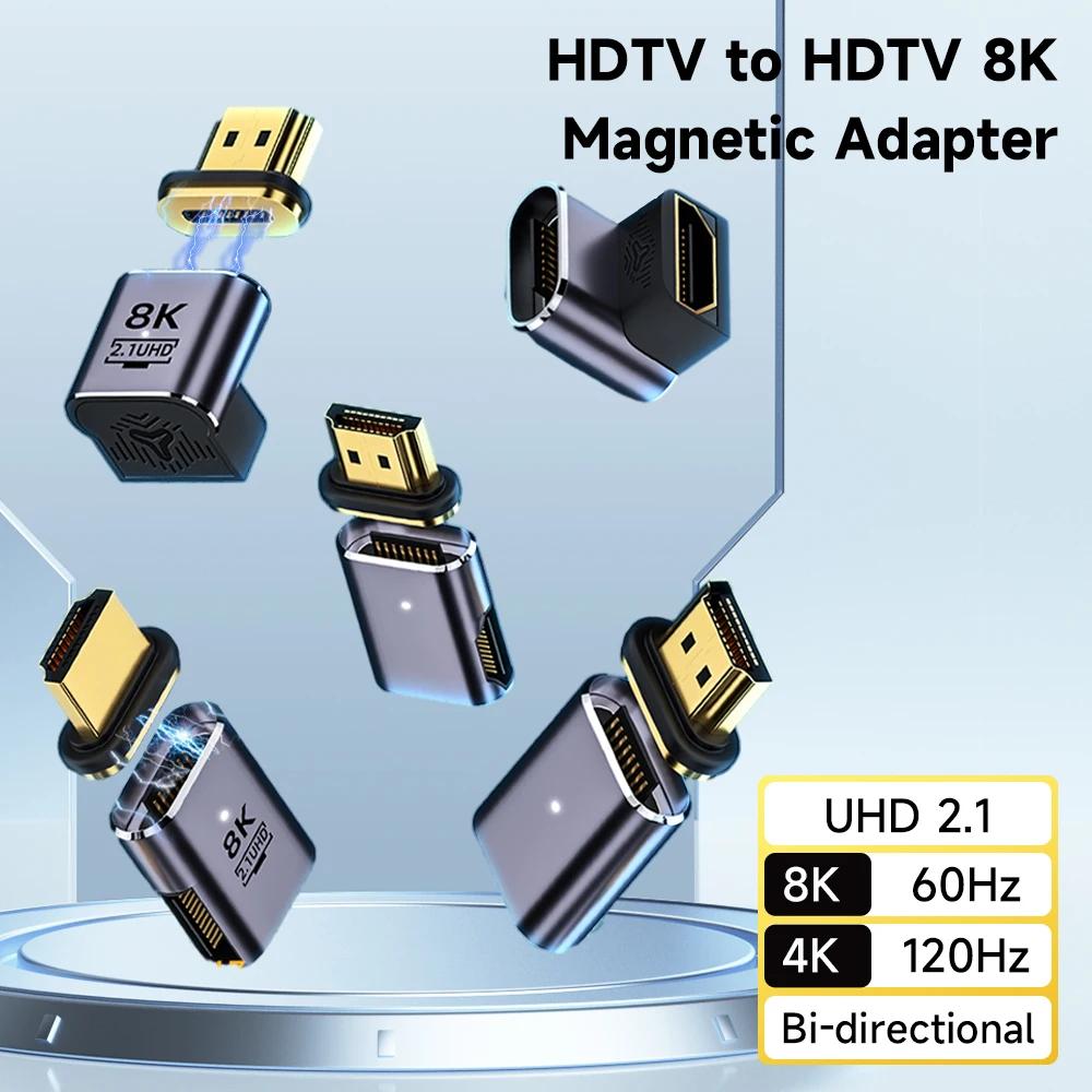 HDMI 2.1 - ׳ƽ , eARC  HDMI  ͽٴ, TV ڽ PS5 HDTV, 8K, 60Hz, 4K, 120Hz, 48Gbps